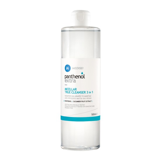 Micellar True Cleanser 500ml Micellar True Cleanser 500ml