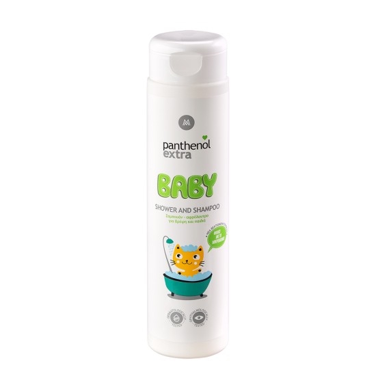 Baby Shower & Shampoo 300ml Baby Shower & Shampoo 300ml