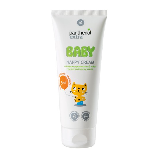 Baby Nappy Cream 100ml Baby Nappy Cream 100ml