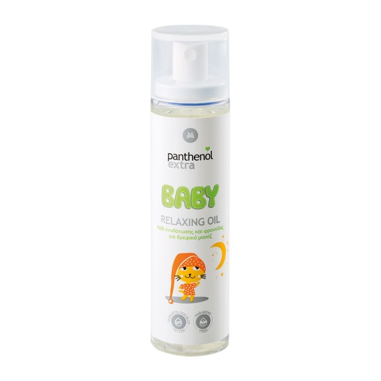 Baby Relaxing Oil 100ml Baby Relaxing Oil 100ml