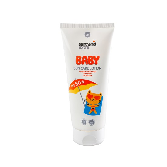 Baby Sun Care Lotion SPF50 200ml 