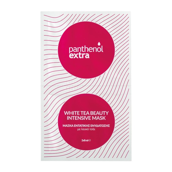 White Tea Beauty Intensive Mask 2x8ml White Tea Beauty Intensive Mask 2x8ml