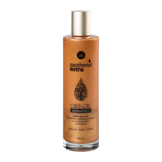 Dry Oil Shimmering 100ml