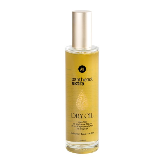 Dry Oil 100ml Dry Oil 100ml