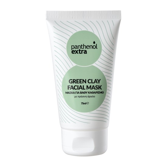 Green Clay Facial Mask 75ml Green Clay Facial Mask 75ml