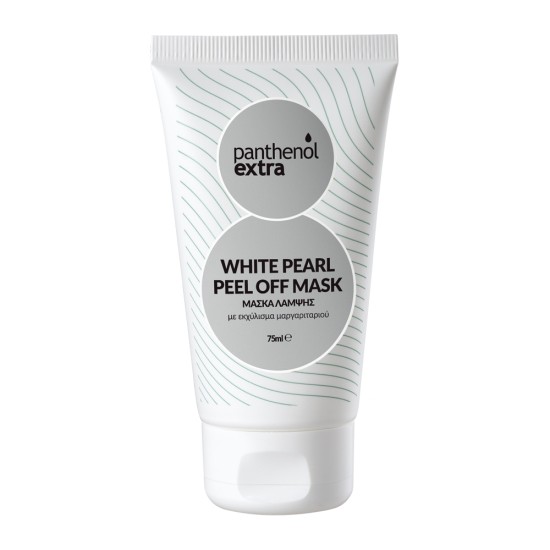 White Pearl Peel Off Mask 75ml White Pearl Peel Off Mask 75ml