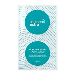 Volcanic Sand Facial Scrub 2x8ml