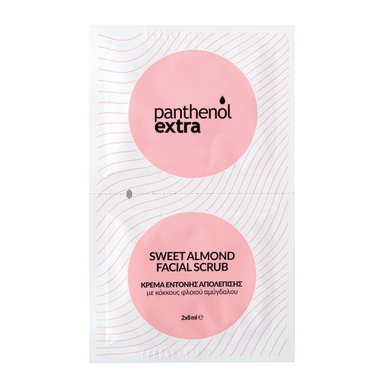 Sweet Almond Facial Scrub 2x8ml Sweet Almond Facial Scrub 2x8ml