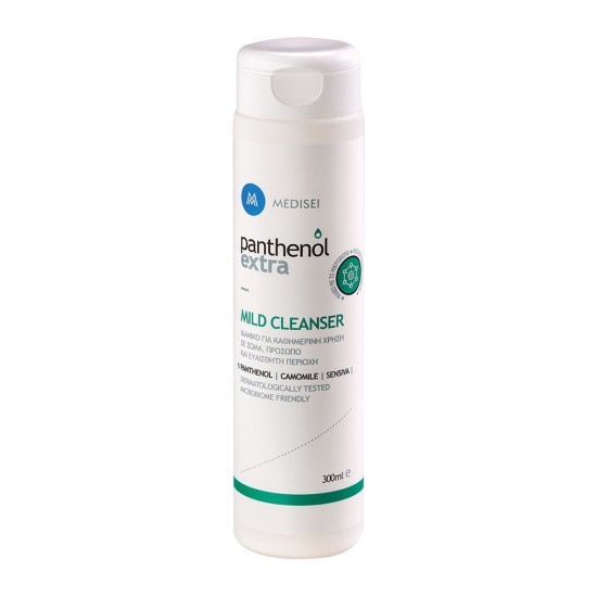 Mild Cleanser 300ml