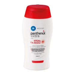 Massage Cream 120ml  